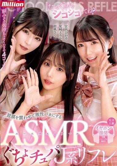 MKMP-628