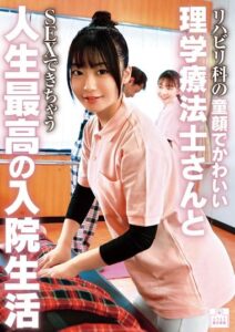 MMGH-009