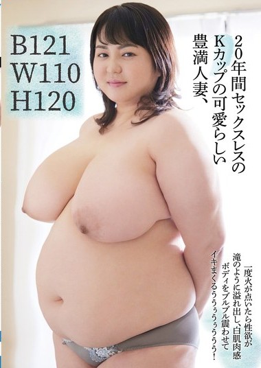 NINE-109