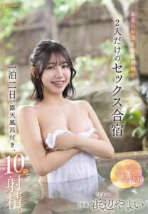 FNS-098