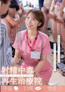 SGKI-074